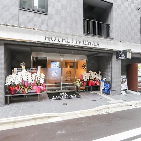 Hotel Livemax Tokyo Shintomicho Exterior photo